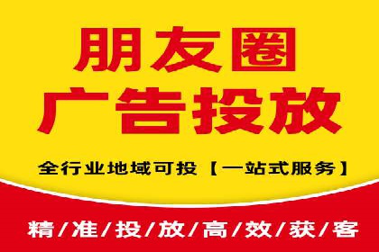 搜索引擎营销的黄金法则：sem竞价广告案例分享